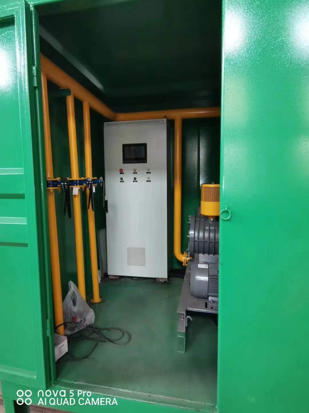 鼓楼一体化高效絮凝沉淀池